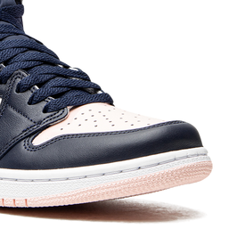 Atmosphere Bubble Gum